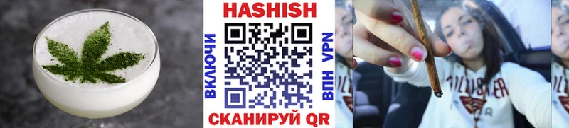 сколько стоит  Петушки  Canna-Cookies конопля 