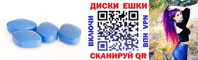 где продают наркотики  Петушки  Ecstasy 99% 