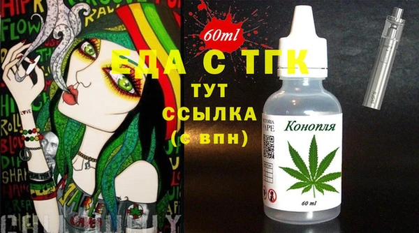 кокс Арсеньев