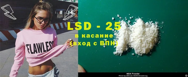 гашиш Балабаново