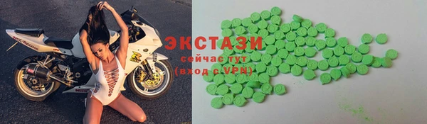 кокс Арсеньев