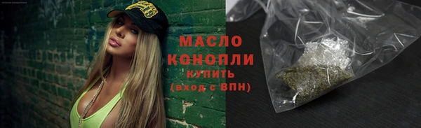 кокс Арсеньев