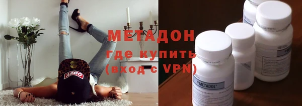 амф Сафоново