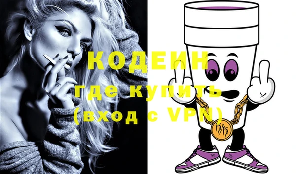 кокс Арсеньев