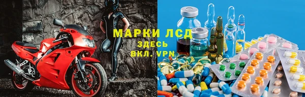 дистиллят марихуана Почеп