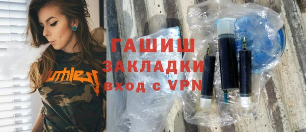 меф VHQ Баксан