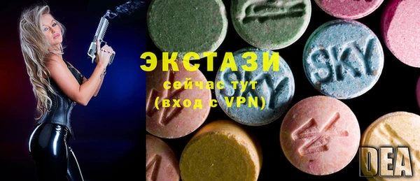 меф VHQ Богданович