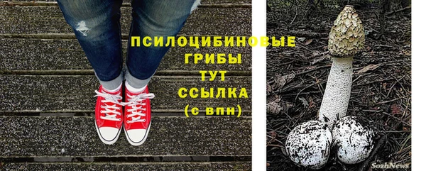 каннабис Балахна