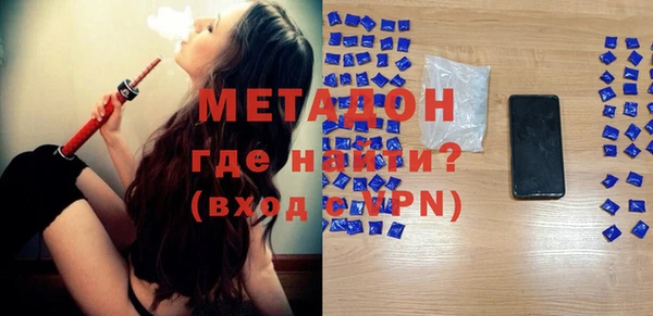 MESCALINE Богородск