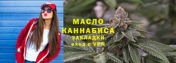 кокс Арсеньев