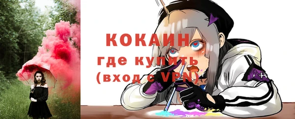 герыч Сатка