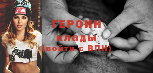 меф VHQ Баксан