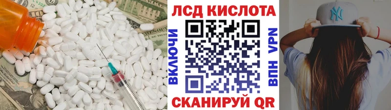 купить   Петушки  LSD-25 экстази ecstasy 