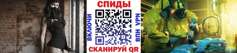 Первитин пудра  mega ССЫЛКА  даркнет как зайти  Петушки 