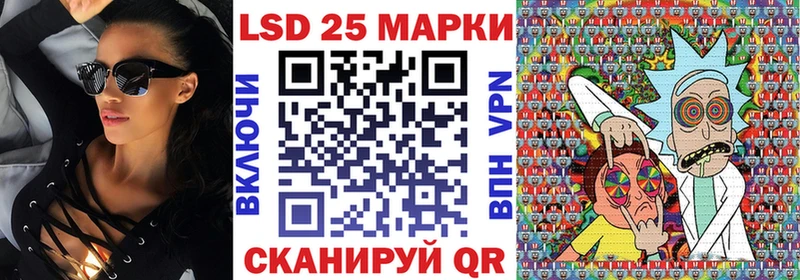 маркетплейс состав Петушки Марки NBOMe 1,5мг купить наркотики сайты