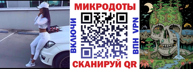 Галлюциногенные грибы Magic Shrooms  маркетплейс клад  Петушки  MEGA рабочий сайт 